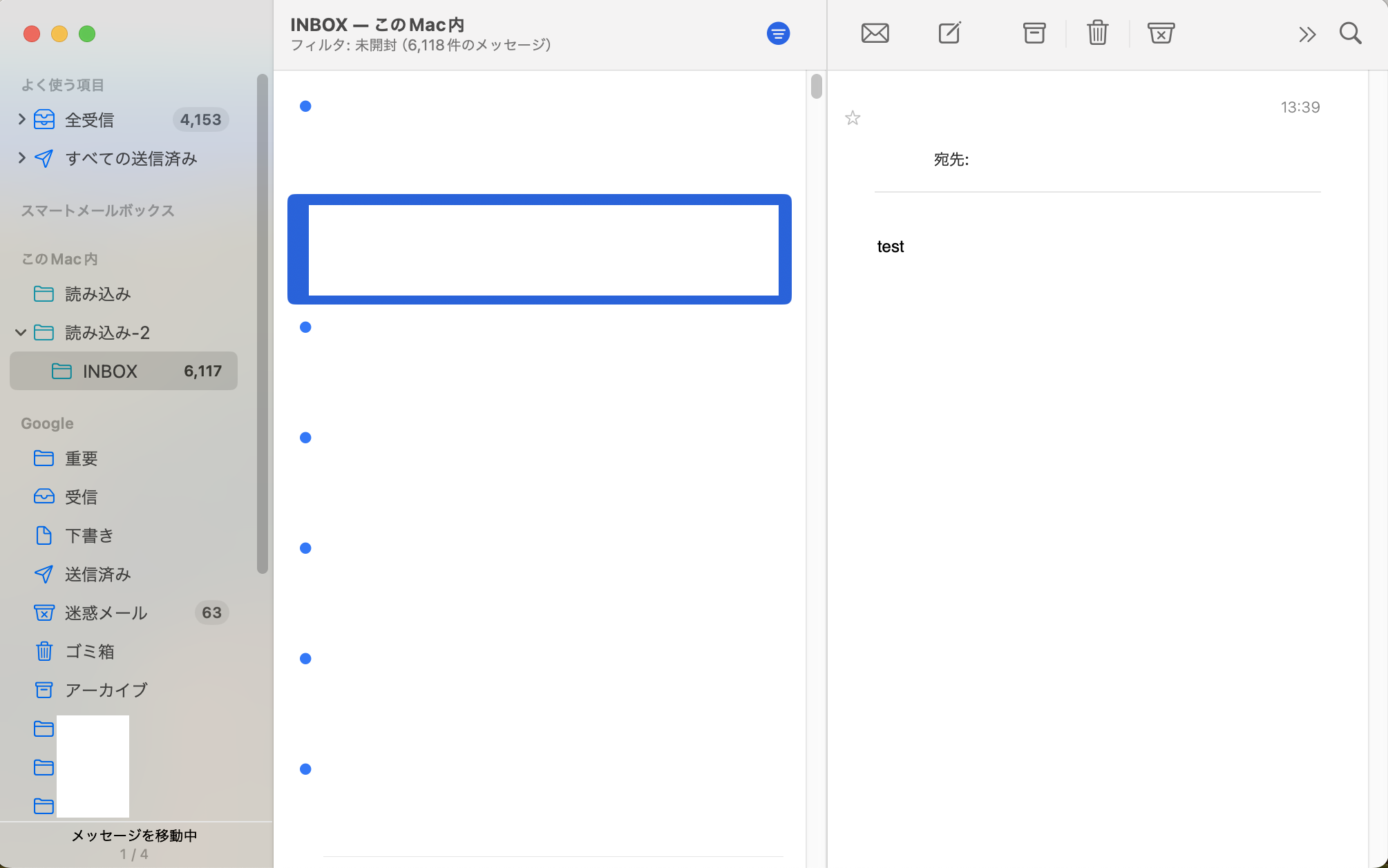 mac_mail_import5.png