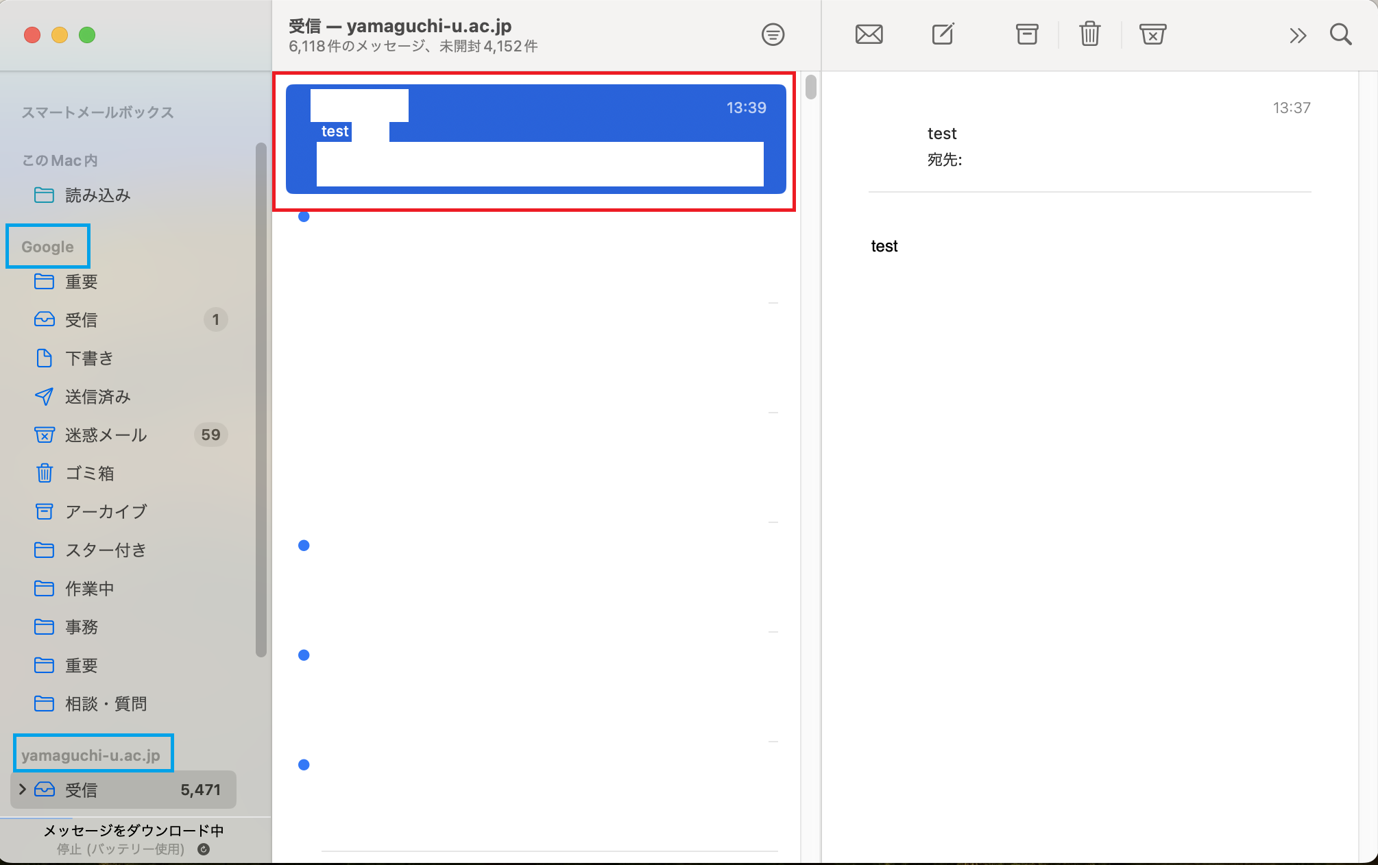 mac_mail_move2.png