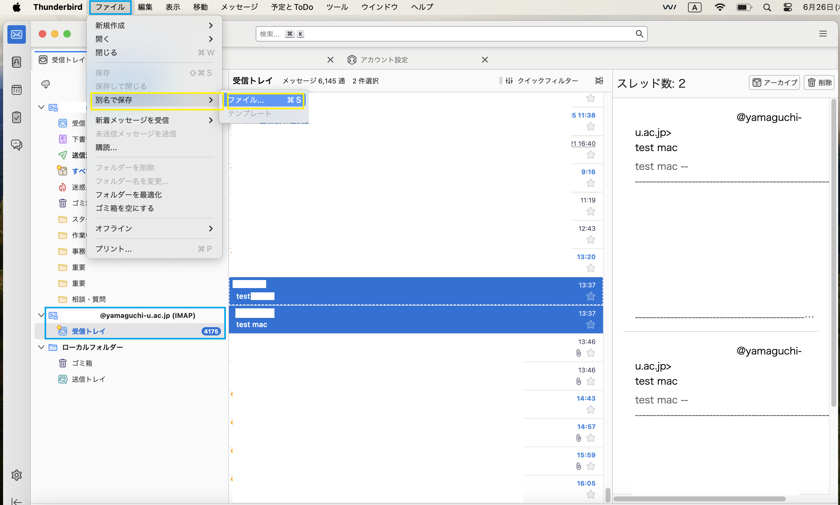 thunderbird_mac_export1.png