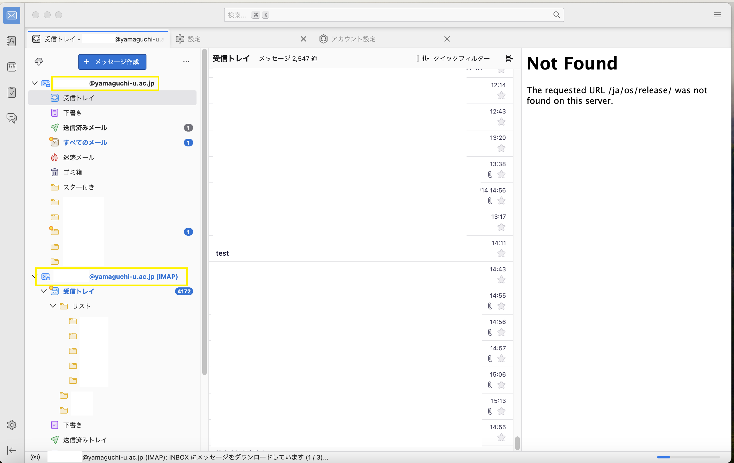 thunderbird_mac_move1.png