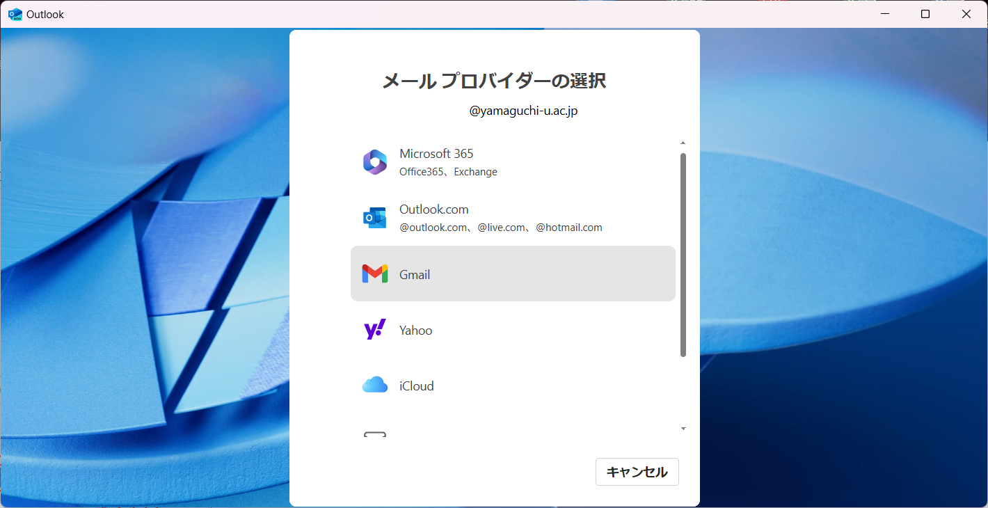 setting_04