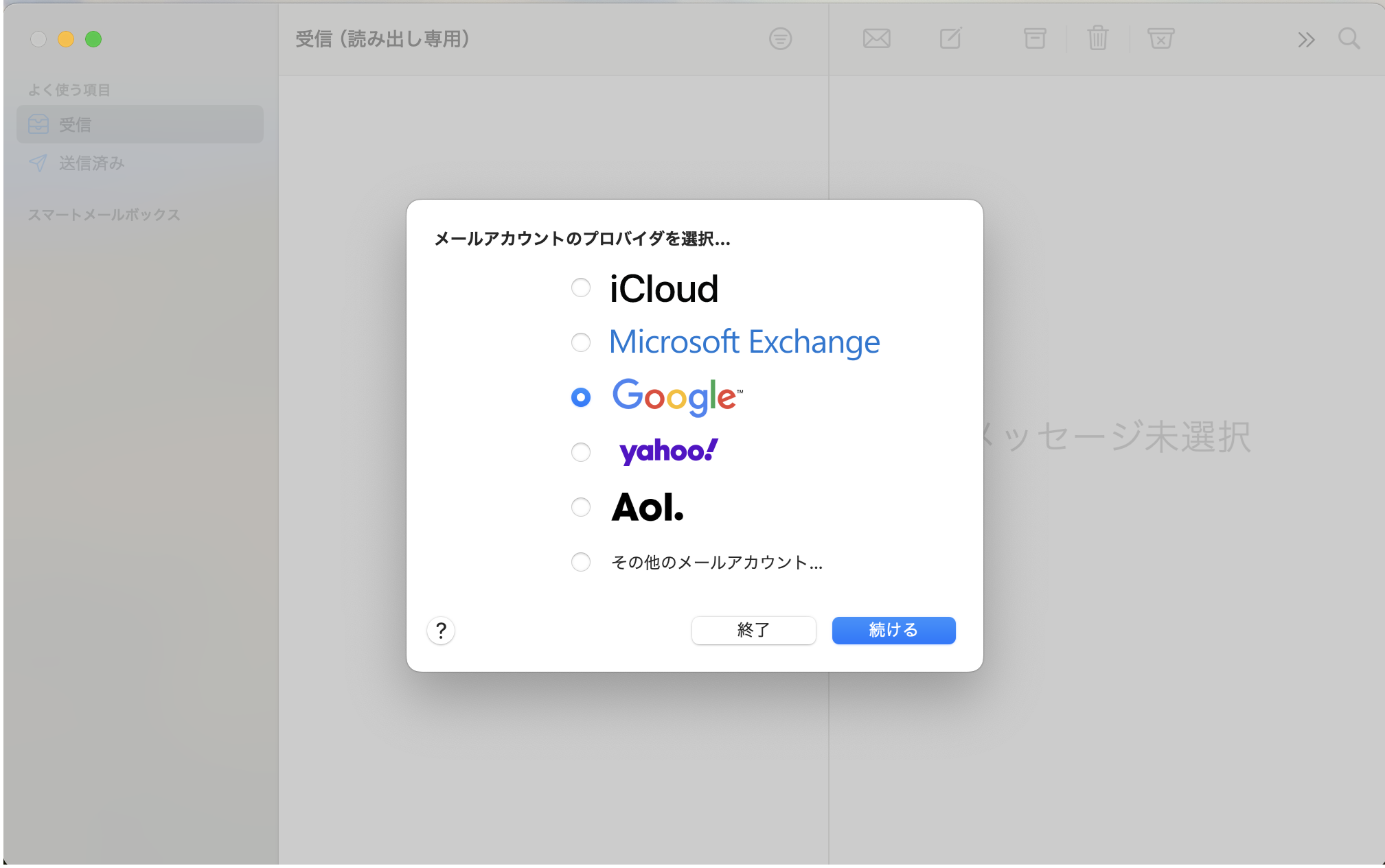 setting_01