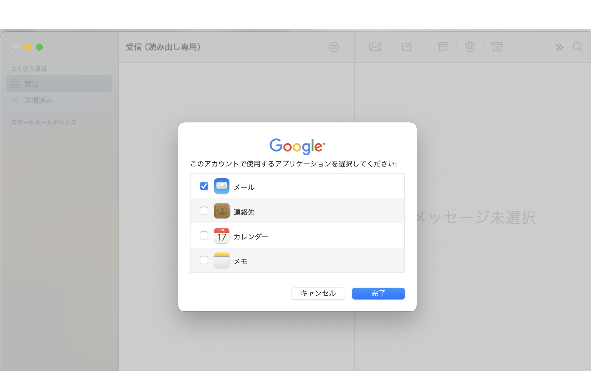 setting_06