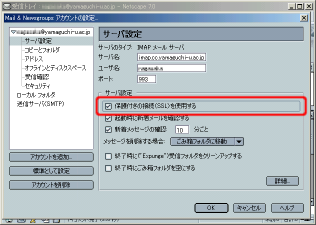 property dialog