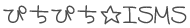 N18΁ISMSA̗̐c