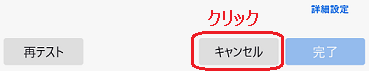 thunderbird91_account_03